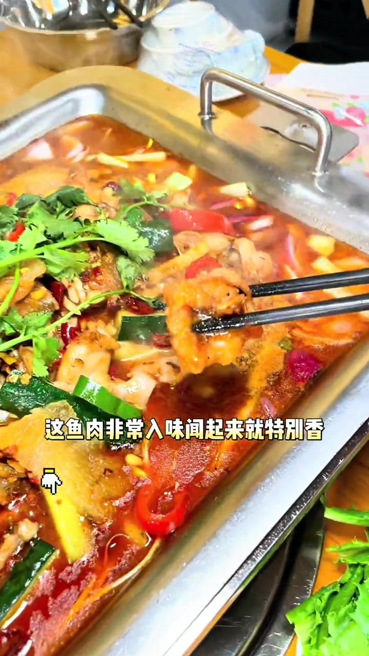 同城精选 烤鱼 人气烤鱼店推荐 烤鱼 西西烤鱼 老板娘很漂亮!做的烤鱼是真的好吃啊!兄弟们