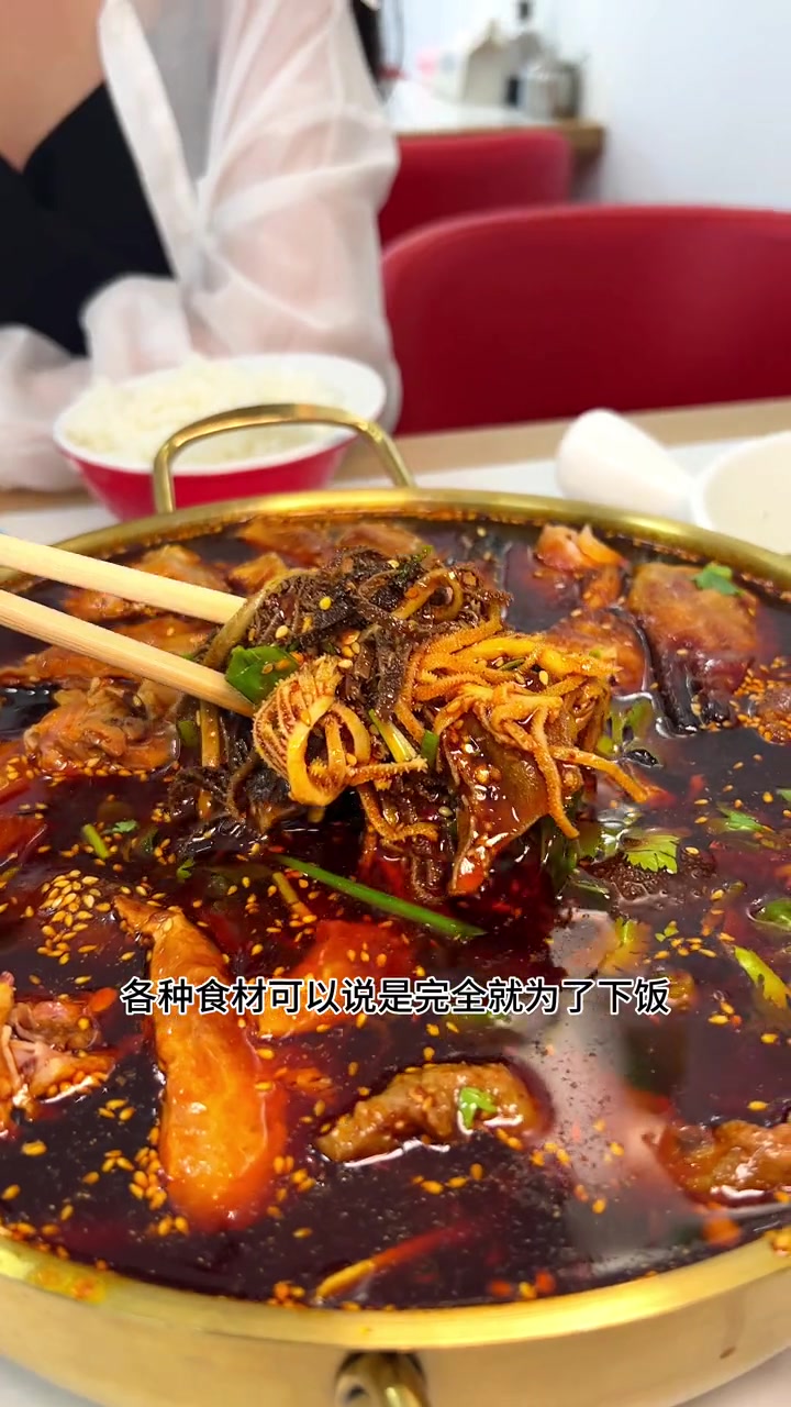 这也太有食欲了吧 妈呀太香了 无辣不欢 冒菜 同城美食 玩转通辽