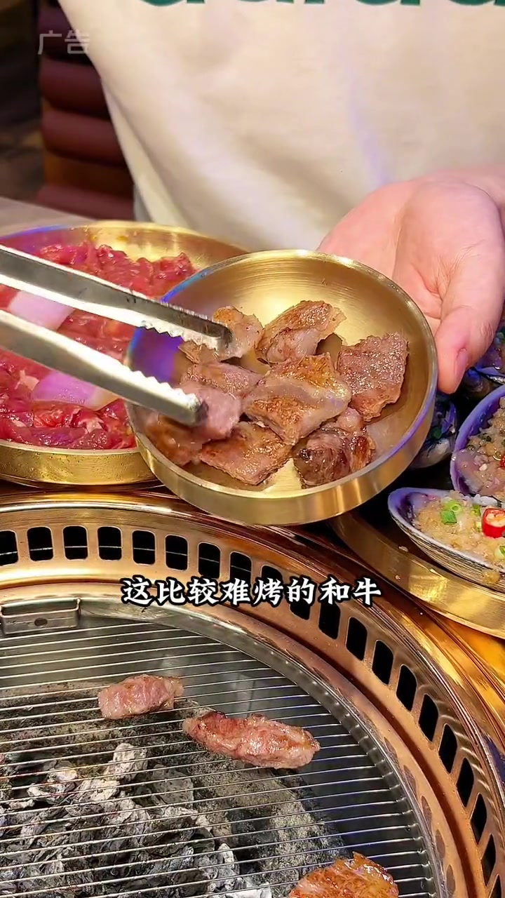 湖滨这边又多了一家可以去的宝藏烤肉店了!夏日食力狂欢 杭州探店 杭州吃喝玩乐 小核桃烤肉馆