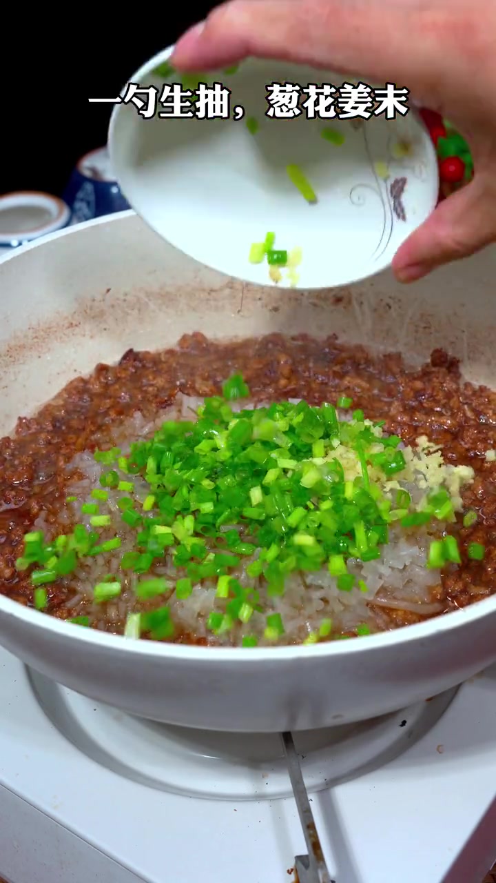 我告诉你啊,茴香和肉末粉条包得饺子,味道鲜香,满嘴留香 饺子 好吃不如饺子