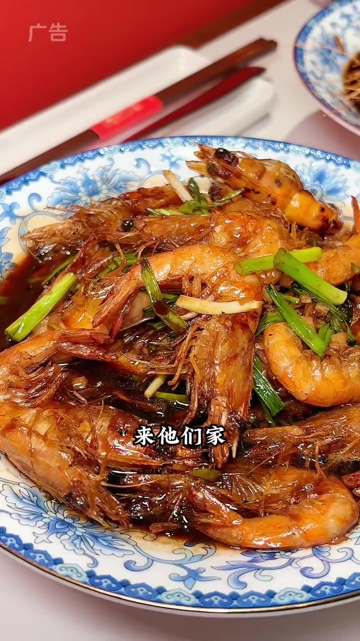 69.9代100!还有240代300!美塘广场也有老头儿油爆虾了!夏日美食带货争霸赛 夏日