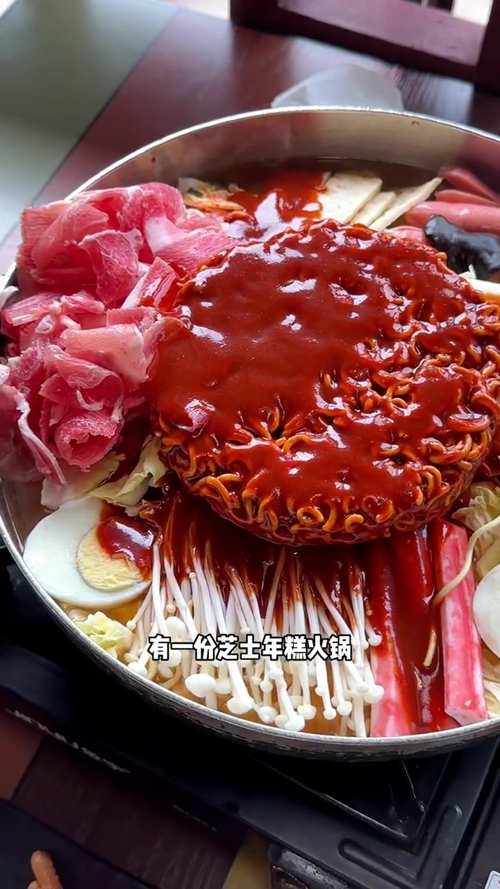 工作日双人餐79 朴大邱 苏州韩料 韩国料理 夏日食力狂欢 夏日嗨吃节