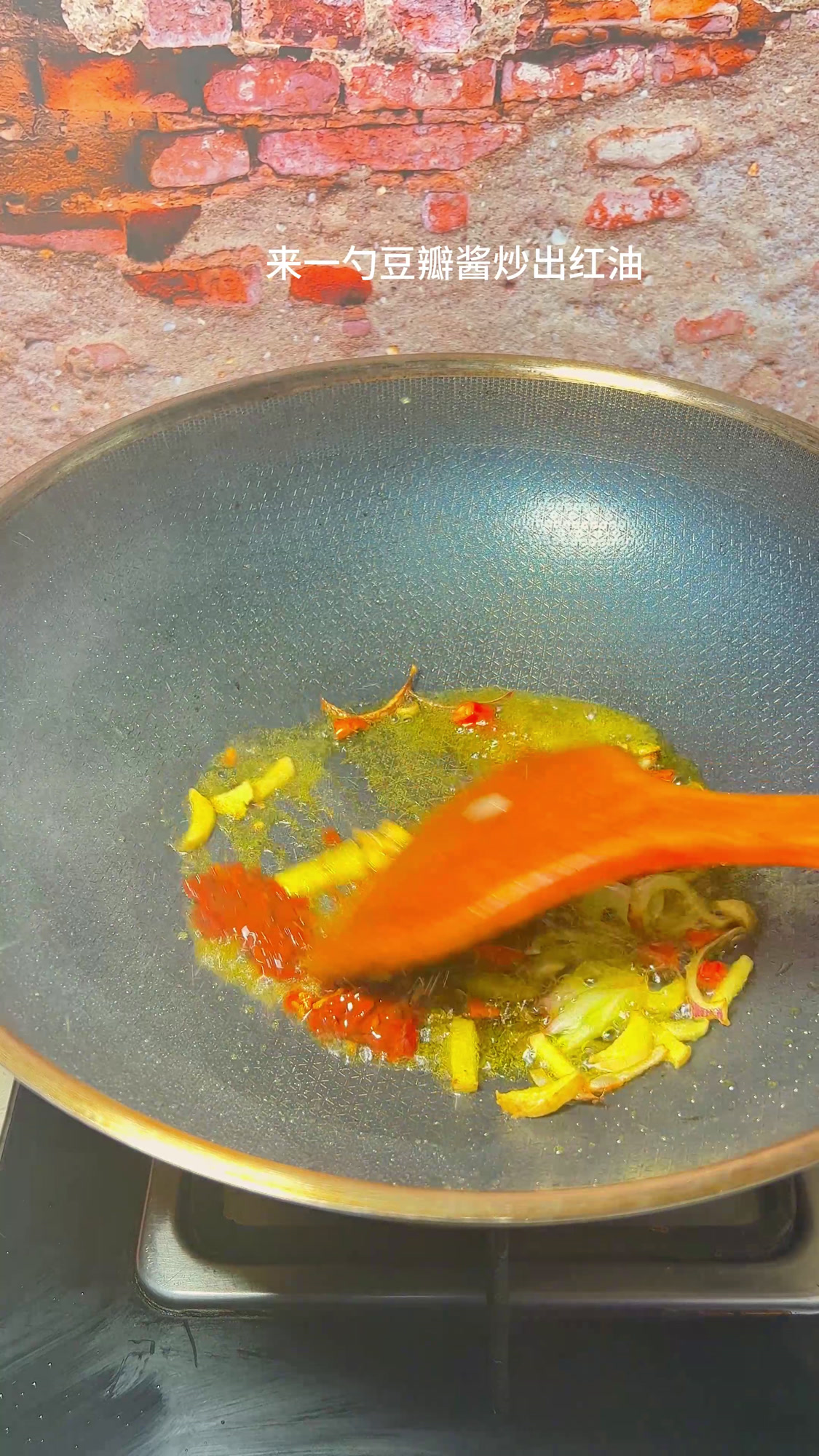 超辣超下饭的螺蛳鸡 ~超棒的家常菜 喜欢吃辣的一定不要错过咯~~