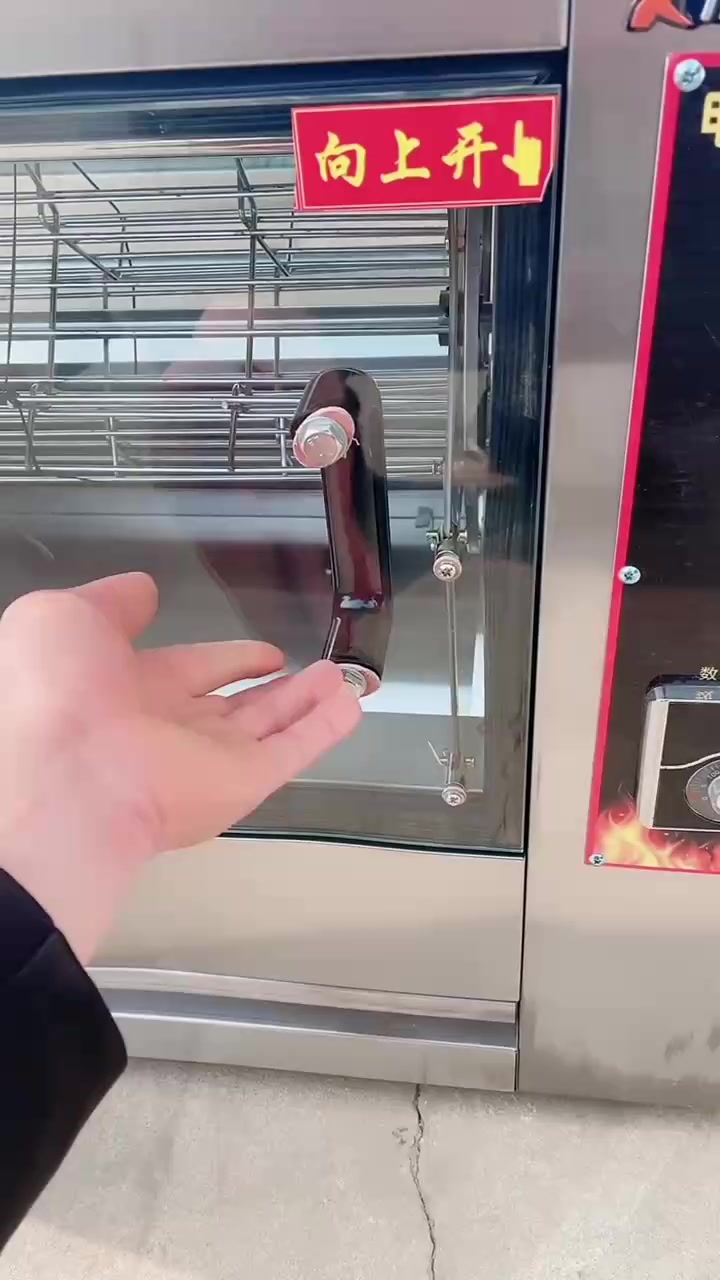 鑫恒佳电烤鸡架炉燃气卧式烤鸡炉产品介绍