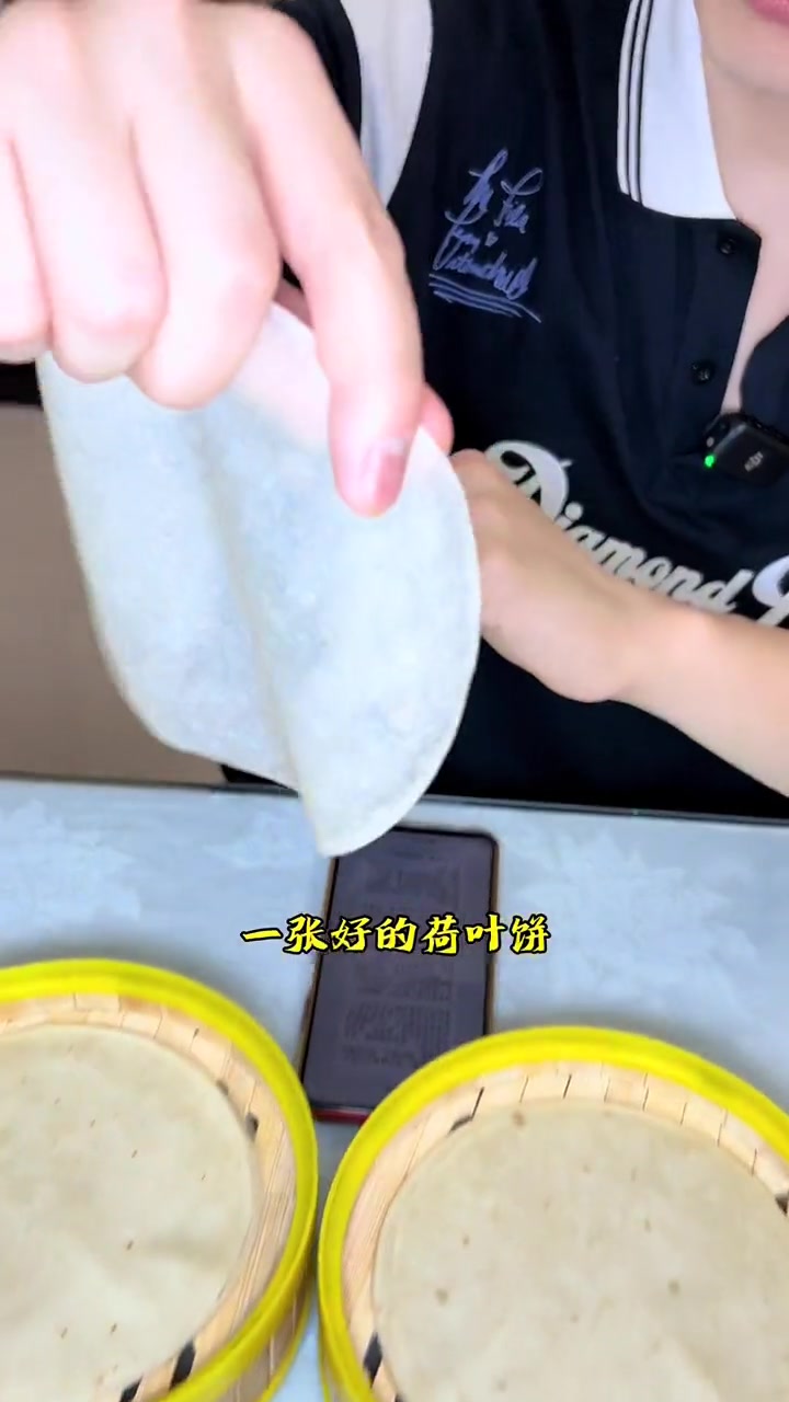 第488集|全聚德的烤鸭吃起来不腻是有道理的,百年老店有点东西 全聚德 烤鸭 舌尖美味 脆