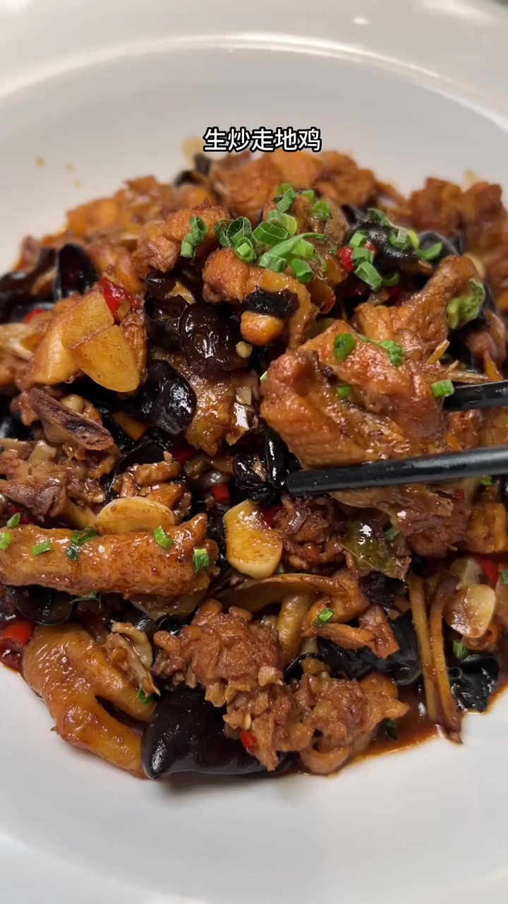 胡胖子长沙菜,有点味!活动也不贵!正宗湘菜馆推荐 环境好的川菜馆推荐 三亚胡胖子有点味 万