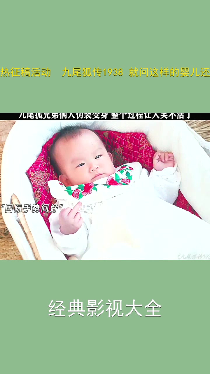 #一剪到底影视解说#剧荒小帮手#一剪到底