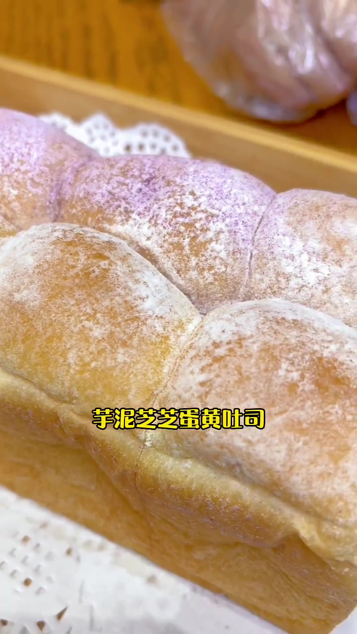 手工吐司太美味啦