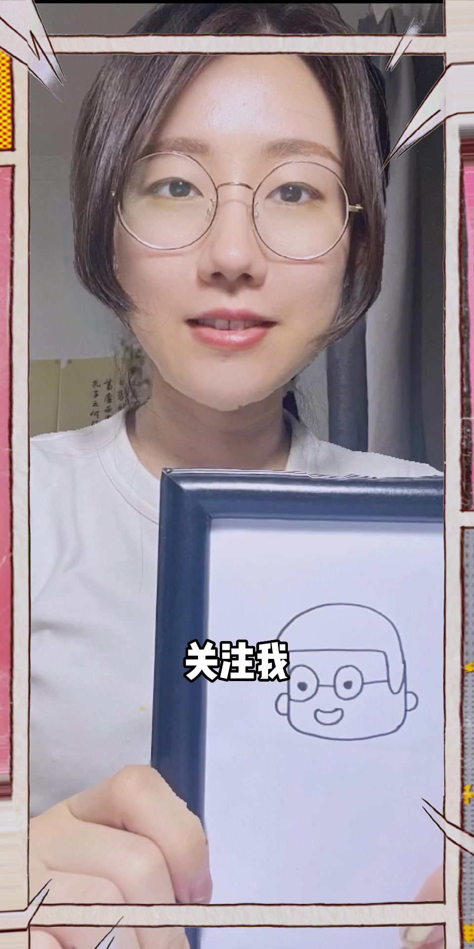可爱的简笔画小男孩