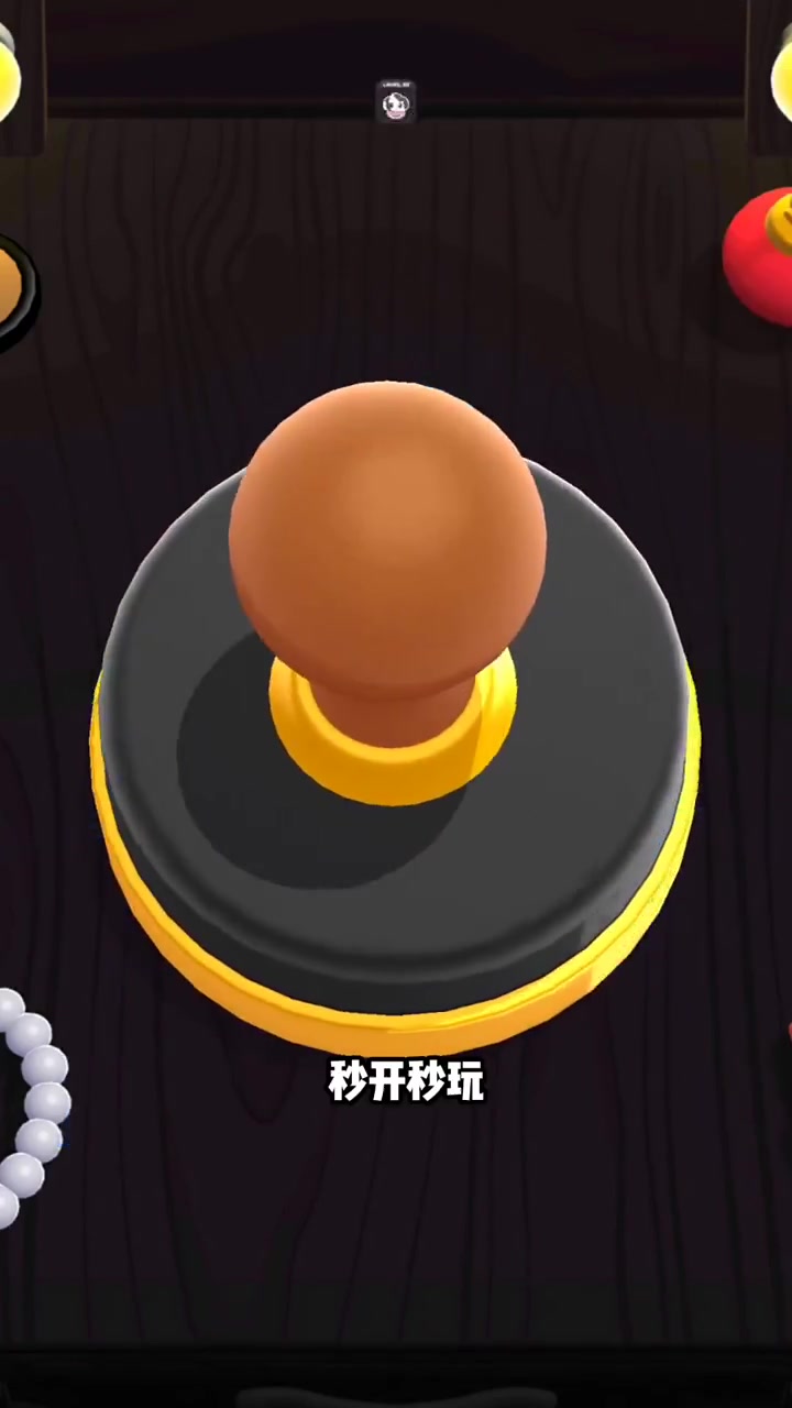 左下角下载搜索 玩主播同款游戏