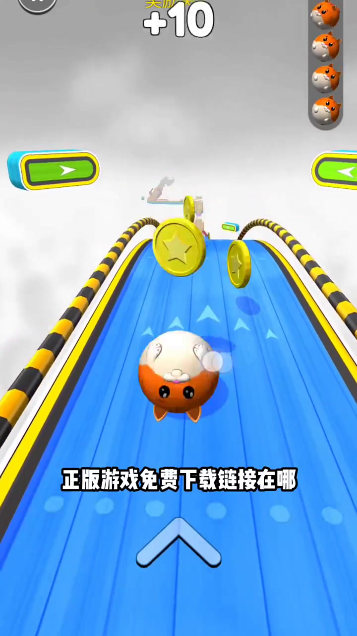 左下角下载搜索 就可以玩了