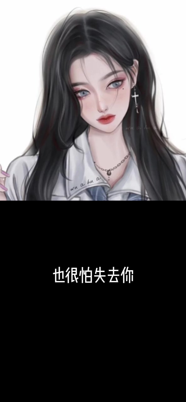 《等风热吻你》付雪梨许星纯