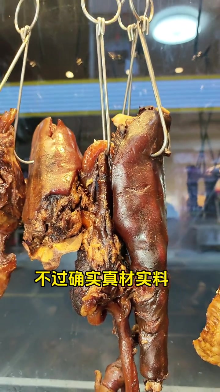 宵夜选择千千万,唯有潮汕卤料最解馋,深夜的卤牛肉你试过吗?潮汕美食 卤牛肉 牛舌 牛腩 牛