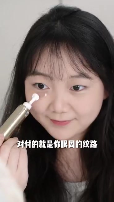 太卷了,一个眼霜有必要这样吗