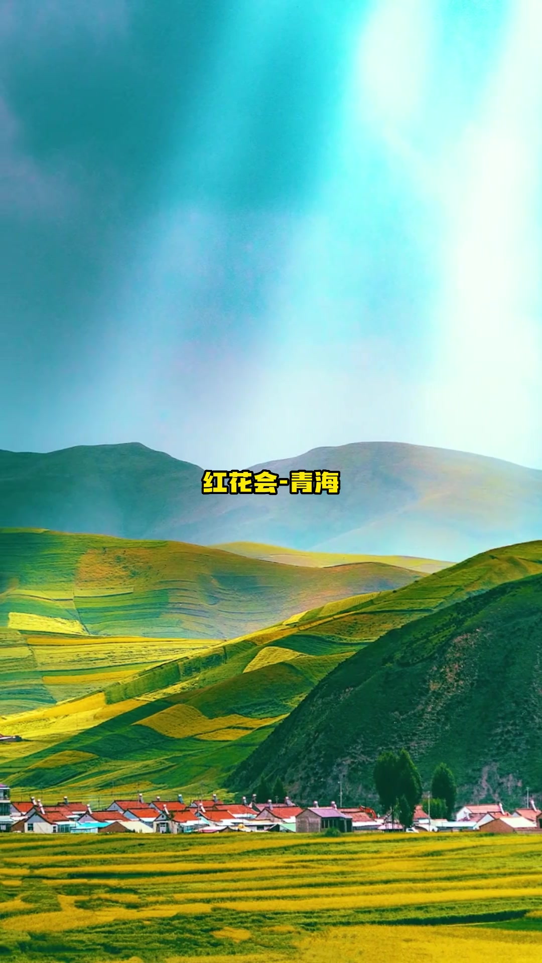 盘点金庸小说门派里的现实地,很多已经是5A景区,你打卡过几个?