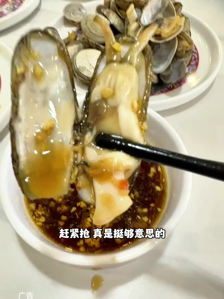 蒸汽海鲜当着咱面现捞现蒸 蒸汽海鲜 美食探店 海鲜当然是现捞的最新鲜