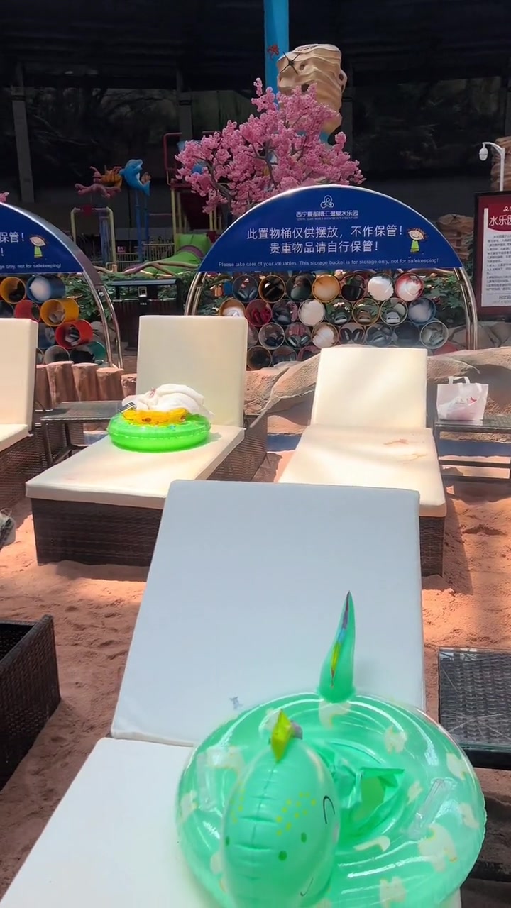 夏都博汇温泉夏日门票来了,左下角下单!泡温泉放松一下心情 亲子游玩好去处 洗浴汗蒸 温泉度