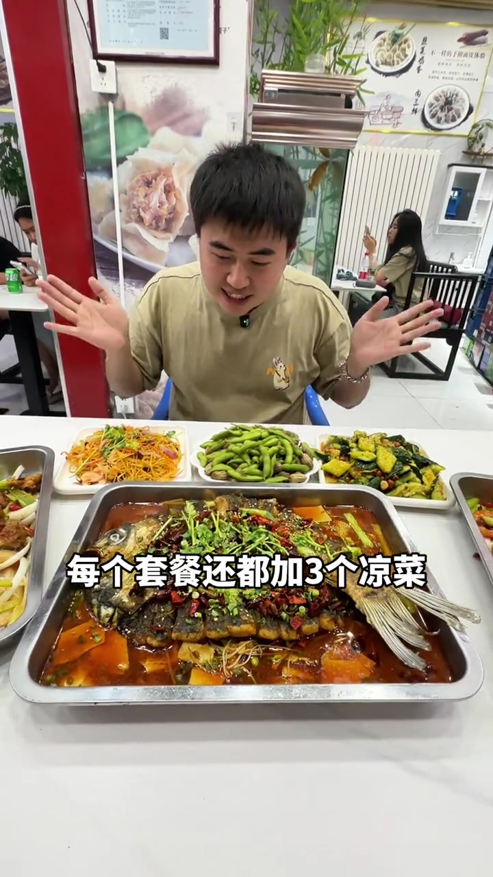 原来叫燕郊东方广场啊!就这家东北饺子馆,58-58-58只要58,快冲啊家人们,干锅虾,干