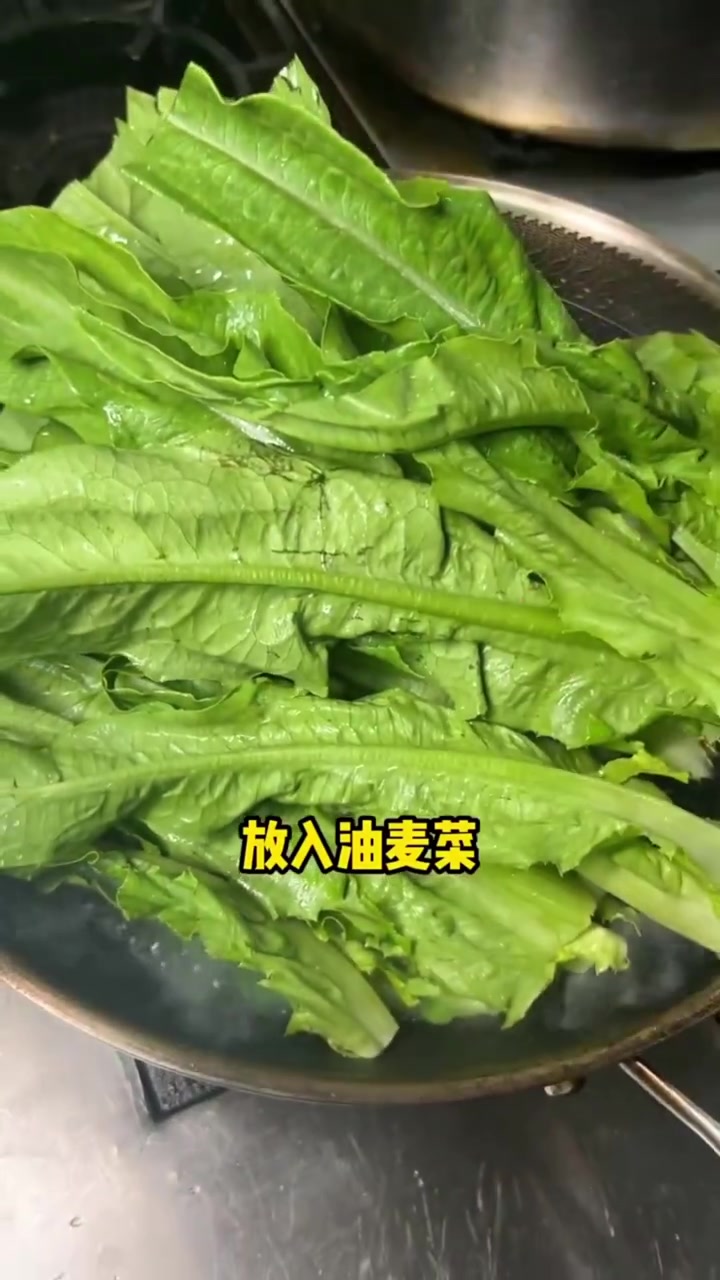 这样炒油麦菜,好吃下饭,五分钟菜!