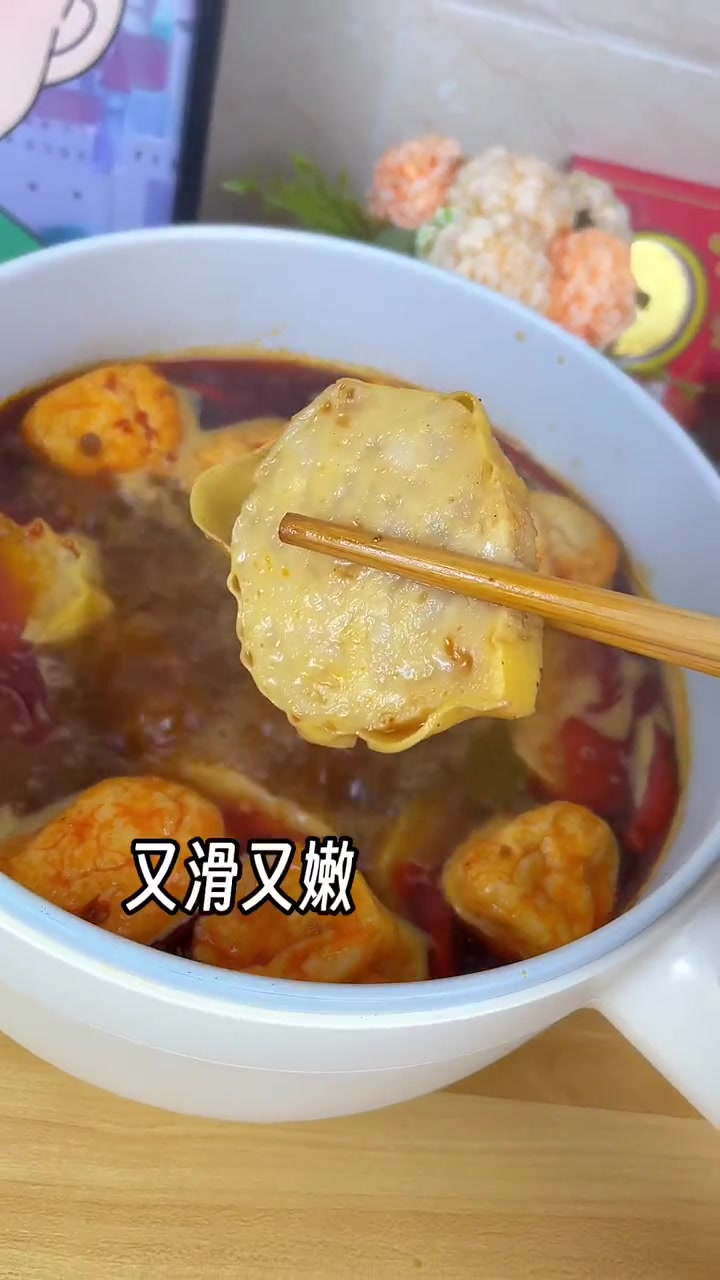 那些看起来很小众但用来涮火锅巨好吃的火锅食材～多多平价零食 美食vlog 火锅 方方好哇塞