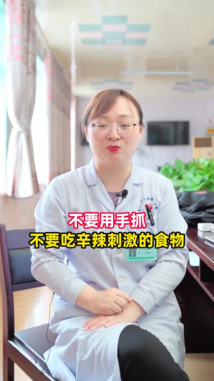 生孩子后,教你三个方法把身体养回来!四磨汤口服液 医学科普 产后恢复小知识