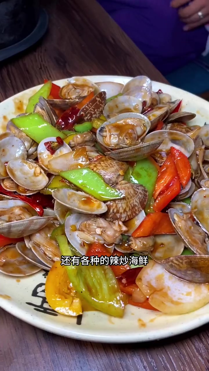 对付口嘛?砂锅粥配烧烤 砂锅粥 羊肉咸饭 烧烤 夜宵