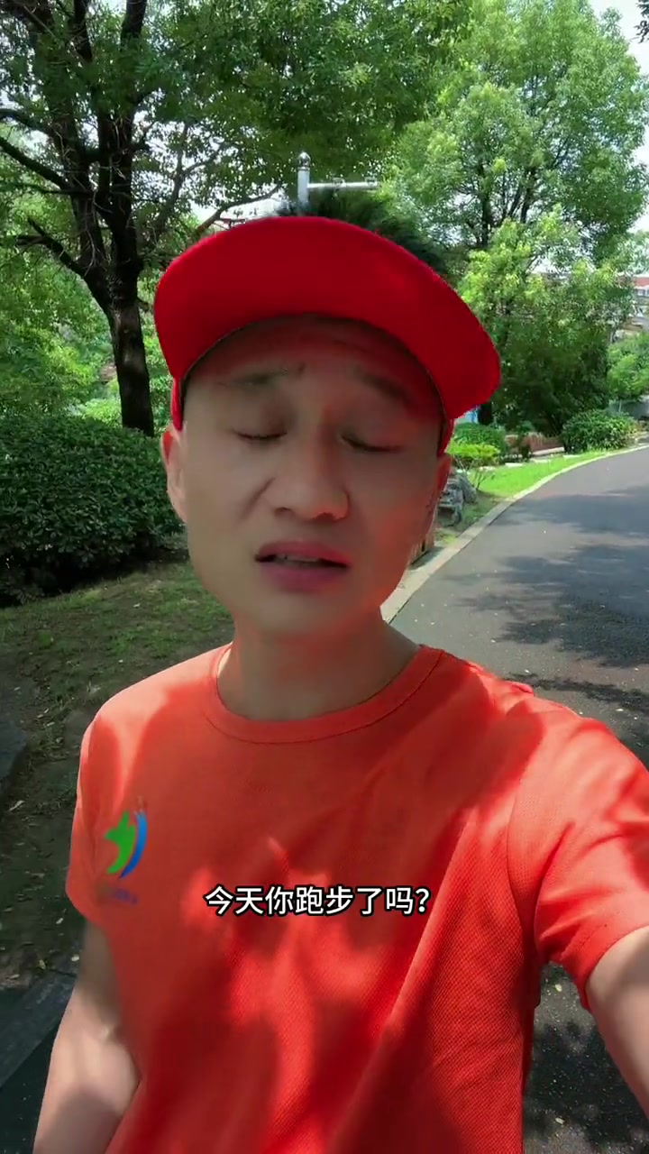 跑步时大腿疼痛?可能是以下四种情况,看看你是属于哪一种!今天你跑了吗 跑步治愈一切 致每一
