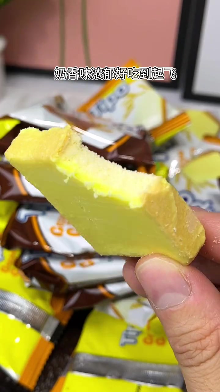 tipo面包干