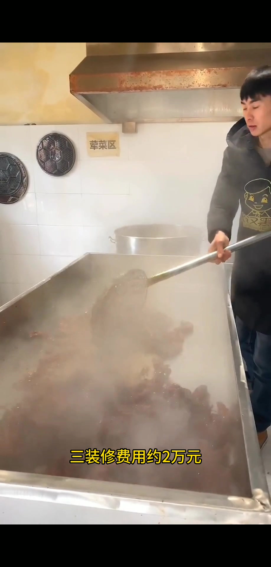 周黑鸭加盟资料分享