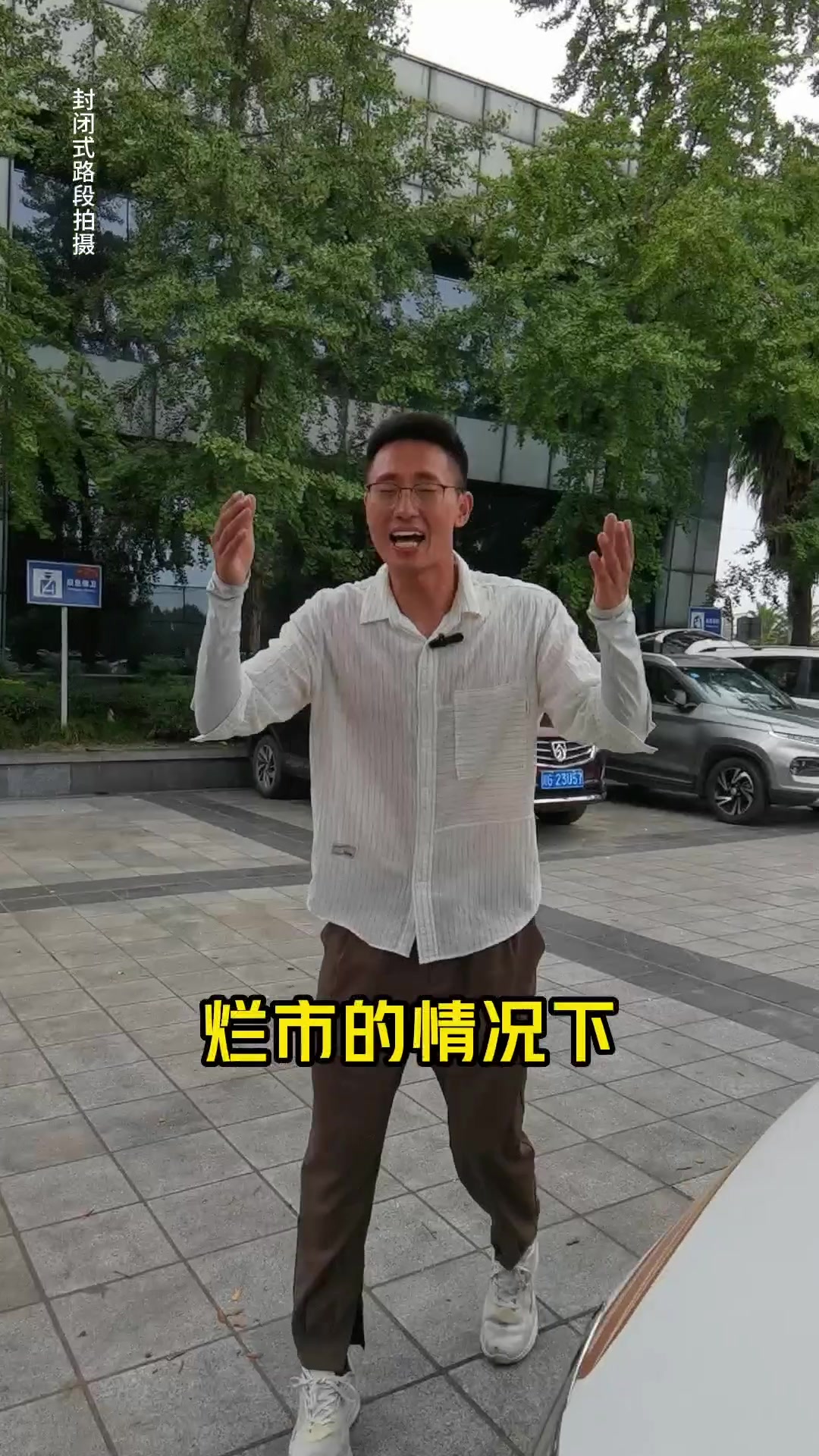 二手车价格低至水底,依然难以卖出去