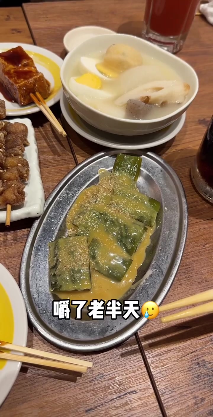 日本居酒屋疯狂鸡皮串