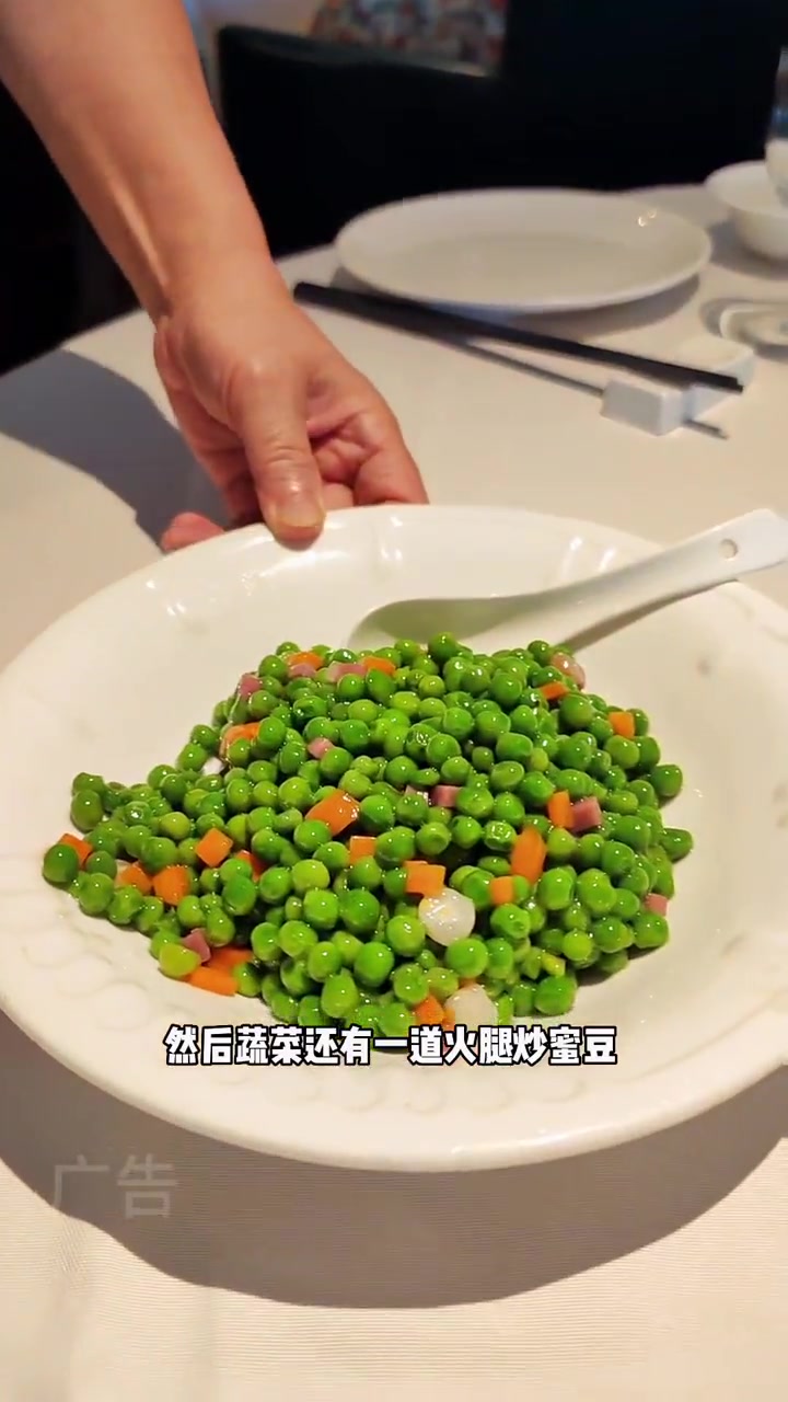 南京路老上海十大本帮菜!聚会就来七重天!人均100!夏日食力狂欢 七重天老上海餐厅 本帮菜
