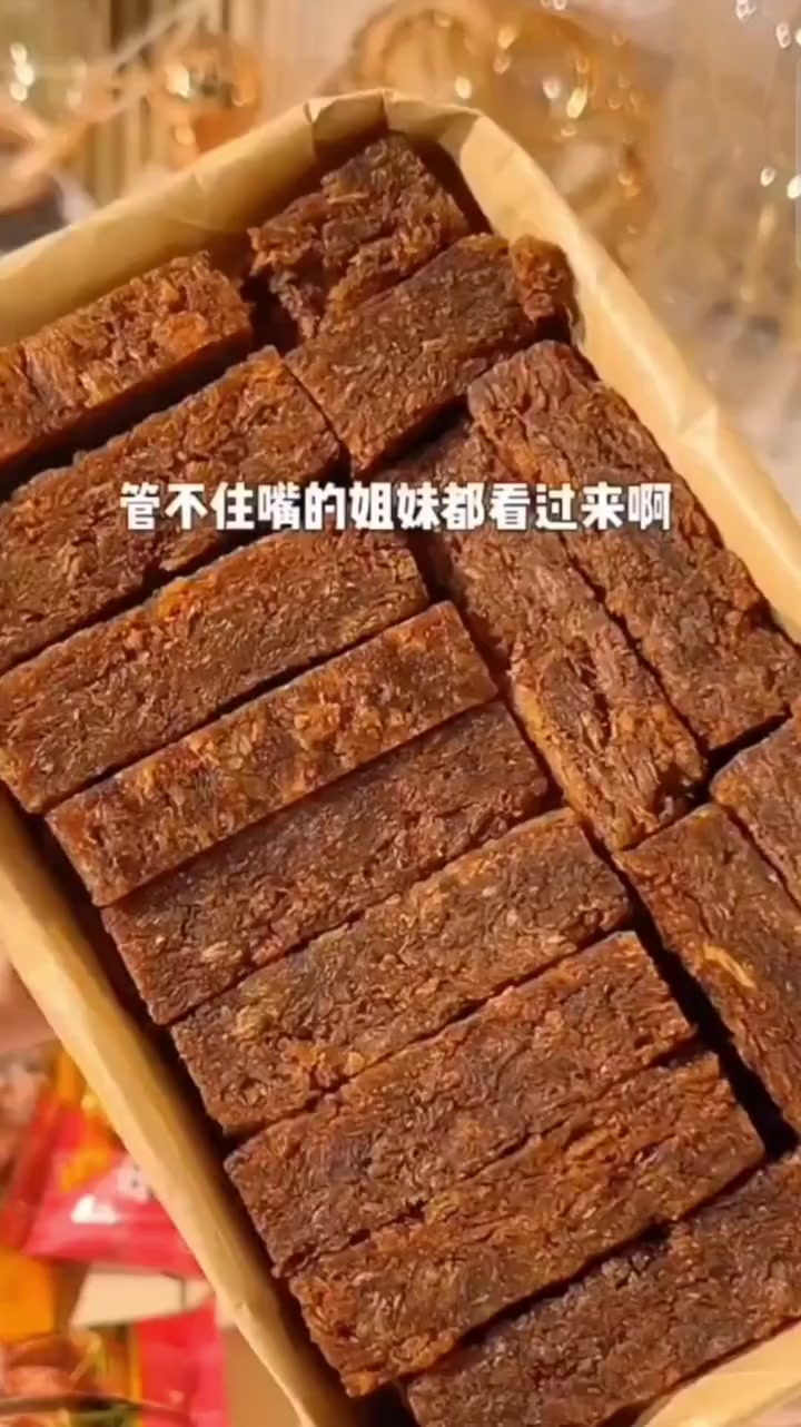 澳门风味即食五香味牛肉味棒沙嗲味,宿舍解馋小零食 零食推荐 追剧小零食 休闲食品 风干牛肉