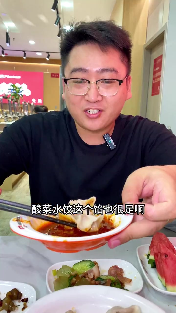 张店自助餐推荐,三伏天的第一顿水饺来这里,在这里手工水饺和四十多种菜品随便吃 亲子游玩好去