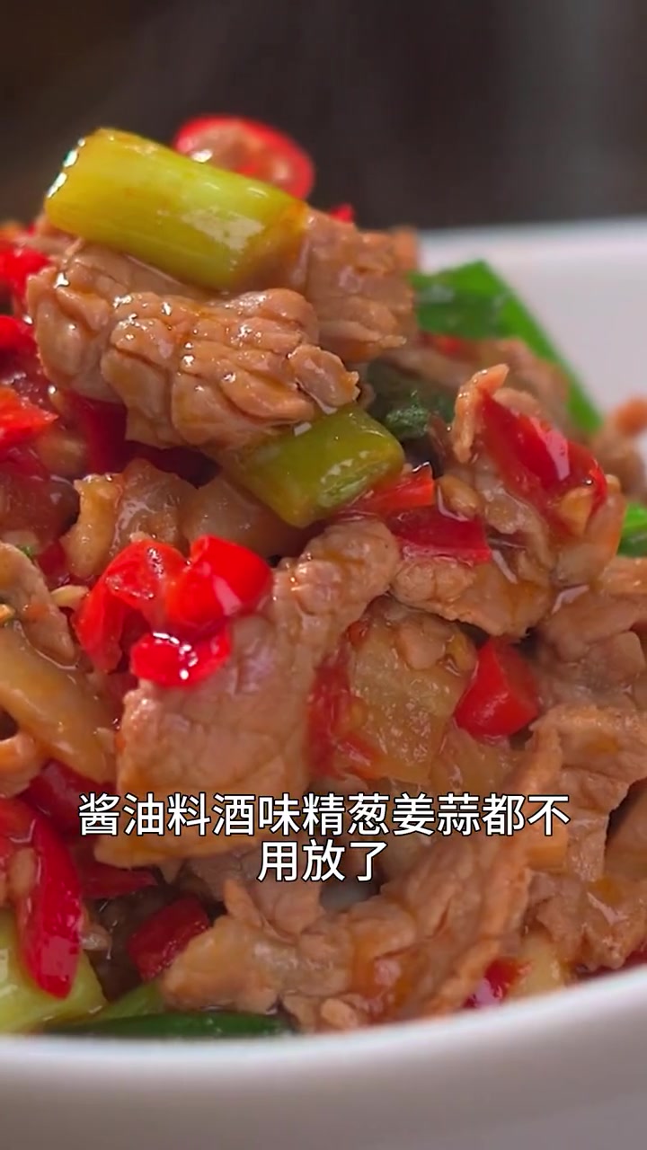 当你想露一手的时候,可以试试这个小炒酱它真的能帮你 小炒酱 炒菜调料 家常菜