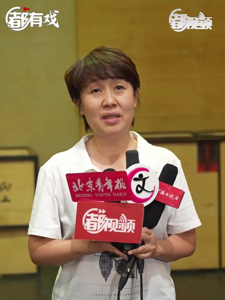 「都有戏|导演唐烨:曹禺先生说《雷雨》是首诗,我们在寻找它的诗意」近日,北京人艺新排版《雷