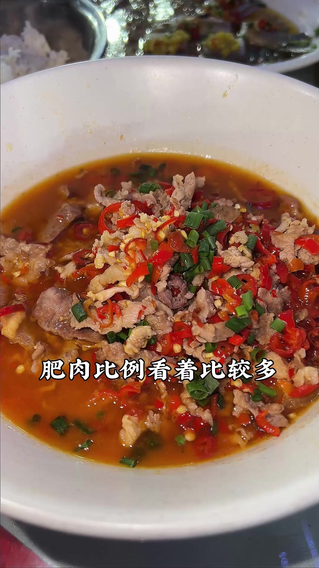 社长带你看食材|豪爽彪悍的湘乡一桌菜