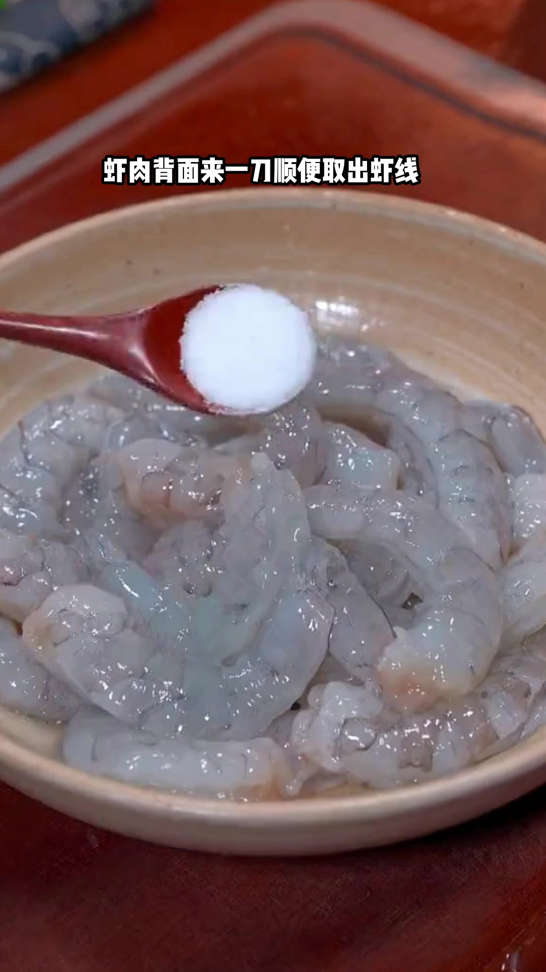 豌豆清甜,虾肉鲜香滑嫩的豌豆炒虾仁,做法简单营养好吃