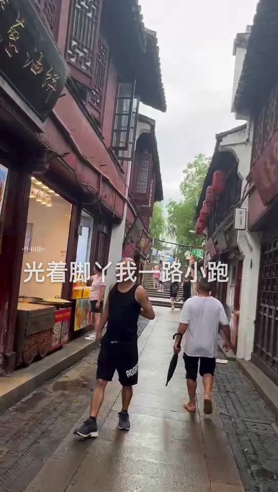 想念上海,最想吃七宝老街的桂花糕和汤圆