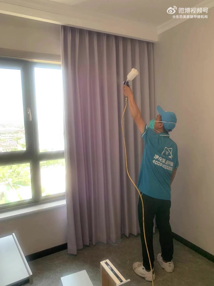 甲醛超标问题一直是新装修后每个人最头疼的问题,室内装修常用的板材、油漆、地毯、壁纸等多含有