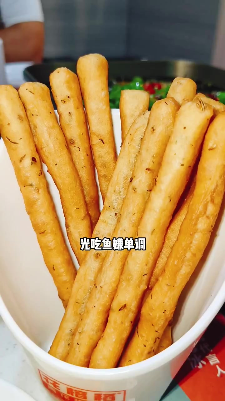 分享视频