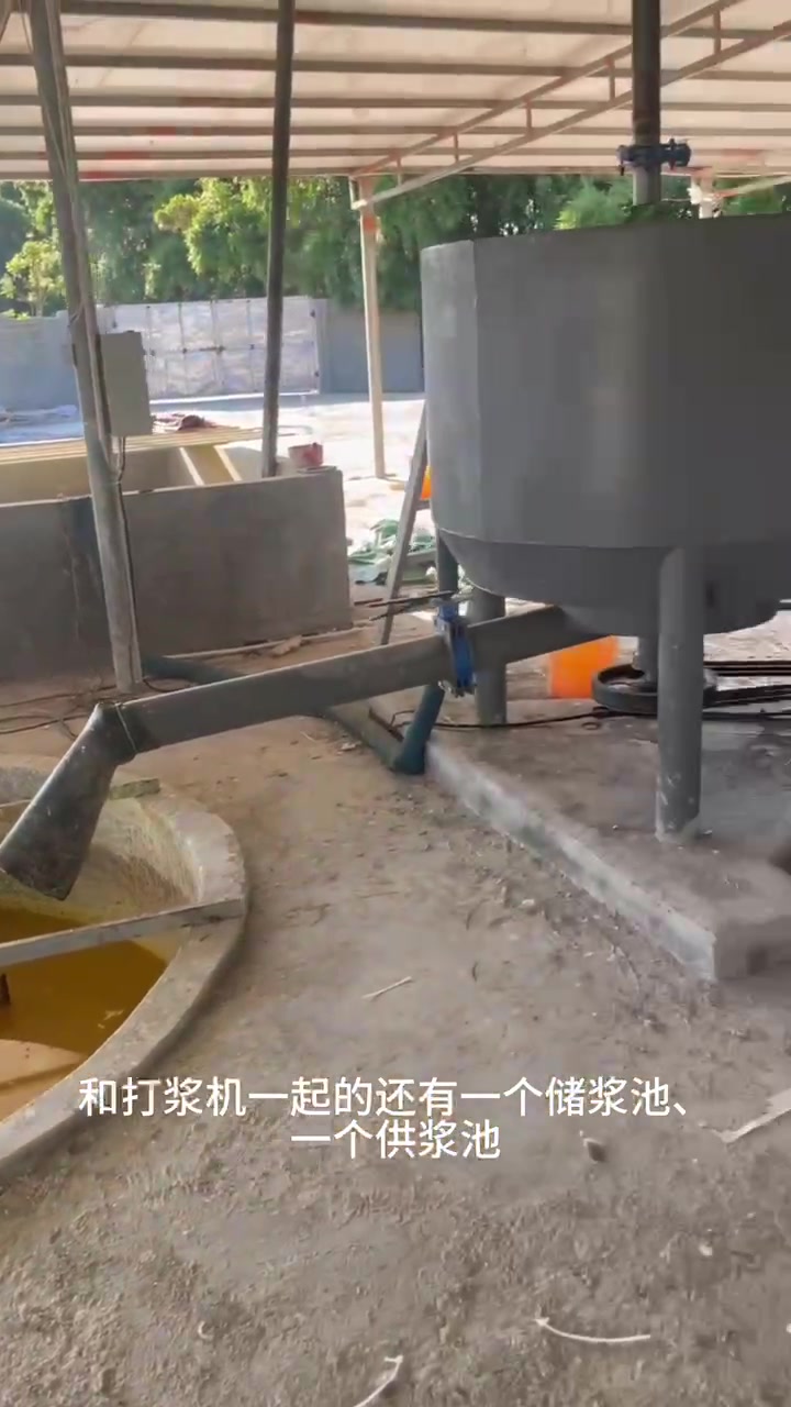 时产3000片鸡蛋托盘生产线