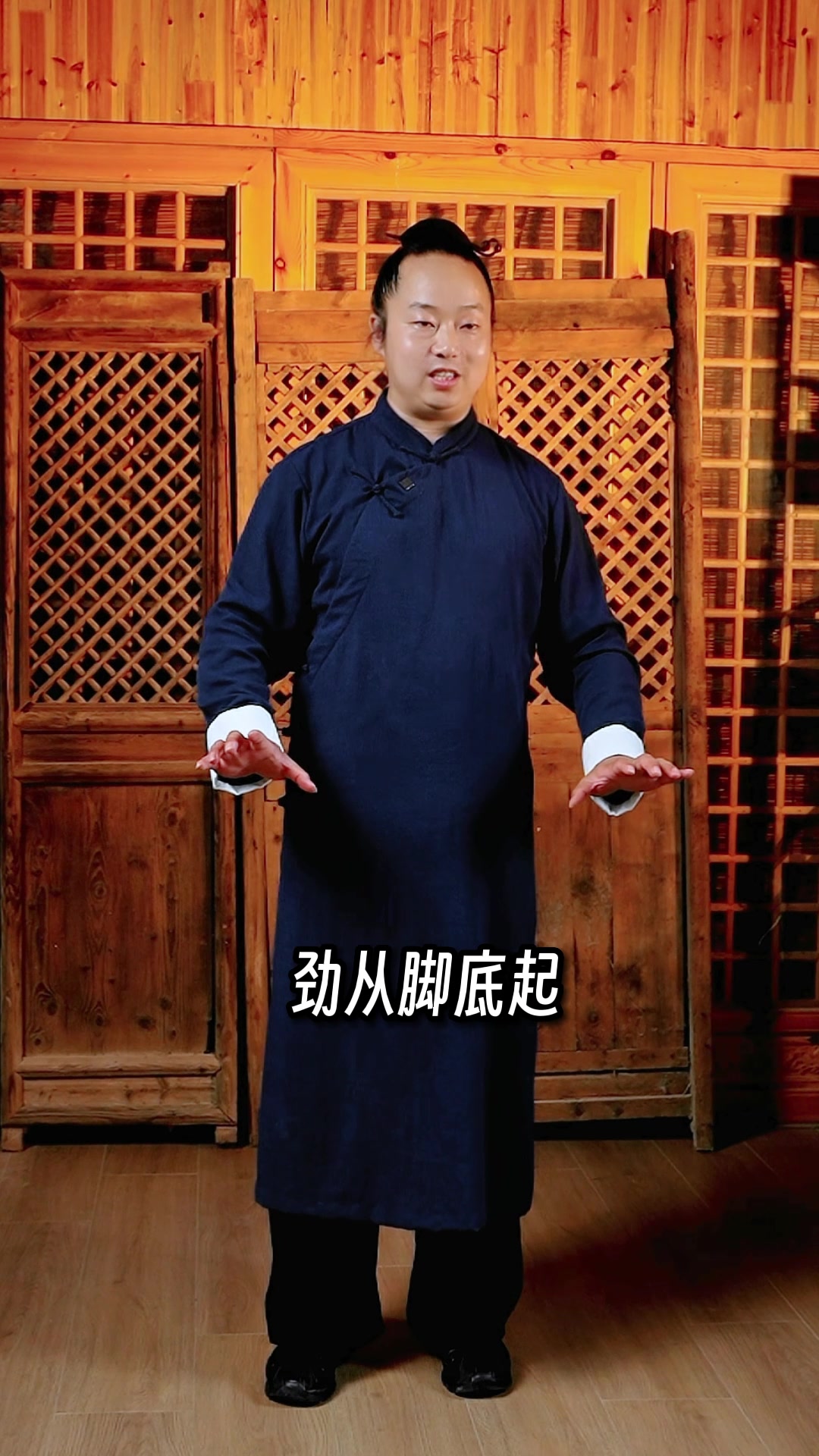 马步开合桩,怎么练习
