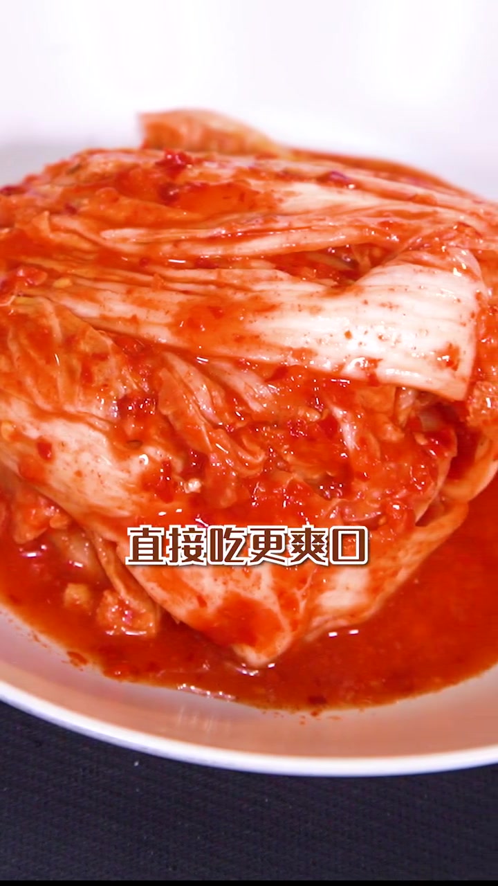 辣白菜炒饭,简单又好吃 美食教程 朝鲜族美食 辣白菜