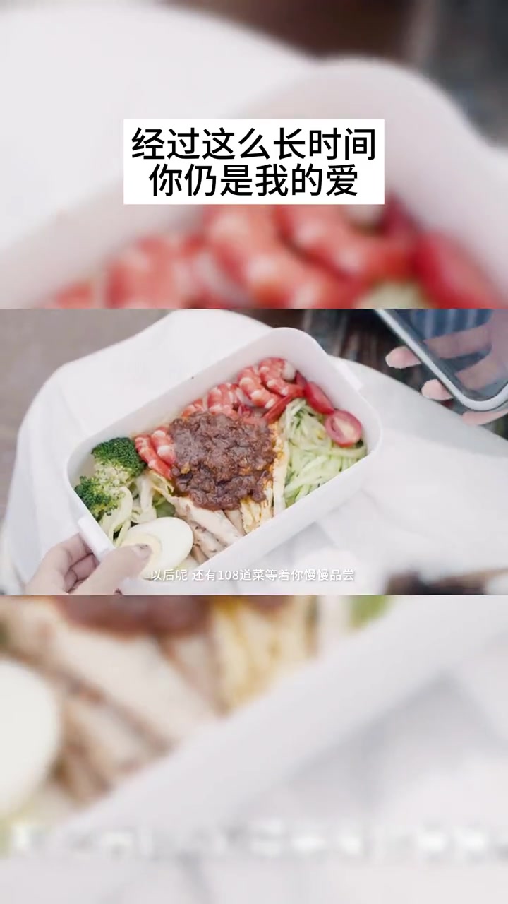 盛夏的青春永不散场,有肉有酱还有你。古龙香菇肉酱 速食美食