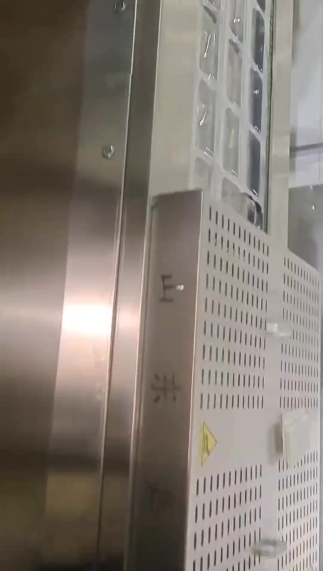 咦?潮汕牛肉丸牛筋丸鱼丸火锅丸子原来是拉伸膜真空包装机包装的