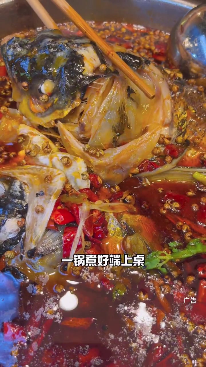 这家美蛙鱼头店的“健美蛙”确实让人无法拒绝,凌晨两点都还能吃到,关键他们二店就开到了我家附