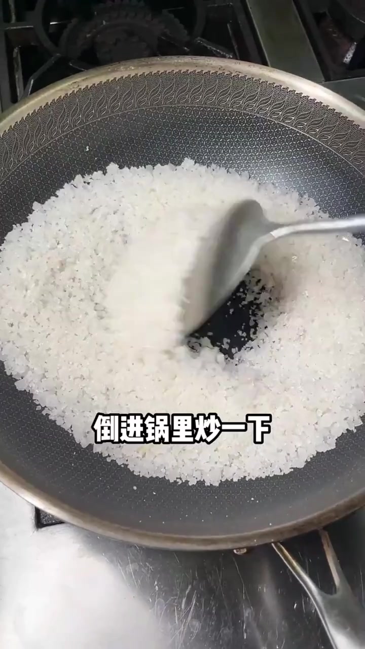 「盐焗鸡肾」夏日嘴馋小零食、下酒菜,一定要试试!