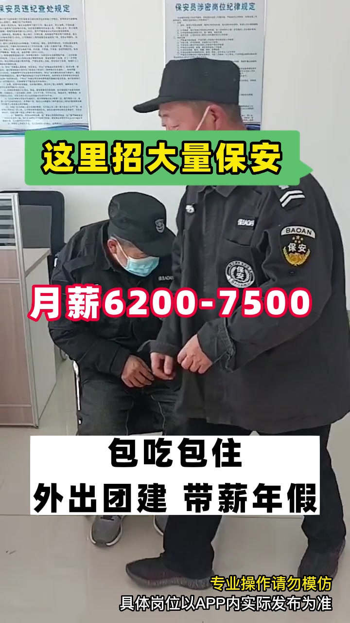 告别烦恼,让鱼泡网帮你找活