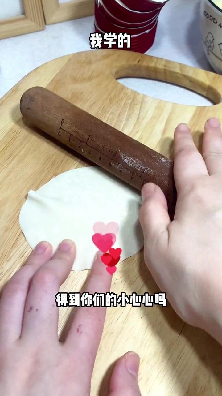 饺子皮加一次性纸杯可以做蛋挞?